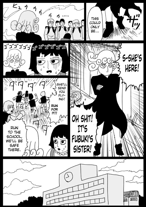 Page 13 of Chapter 99