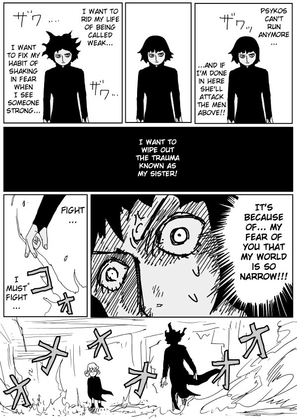 Page 17 of Chapter 99