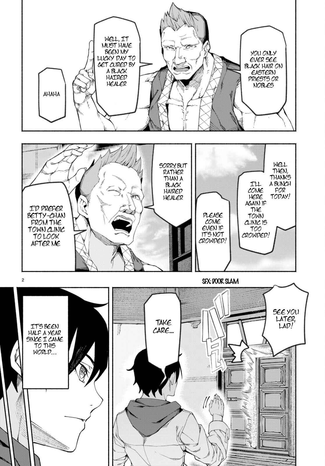 Page 5 of Chapter 1