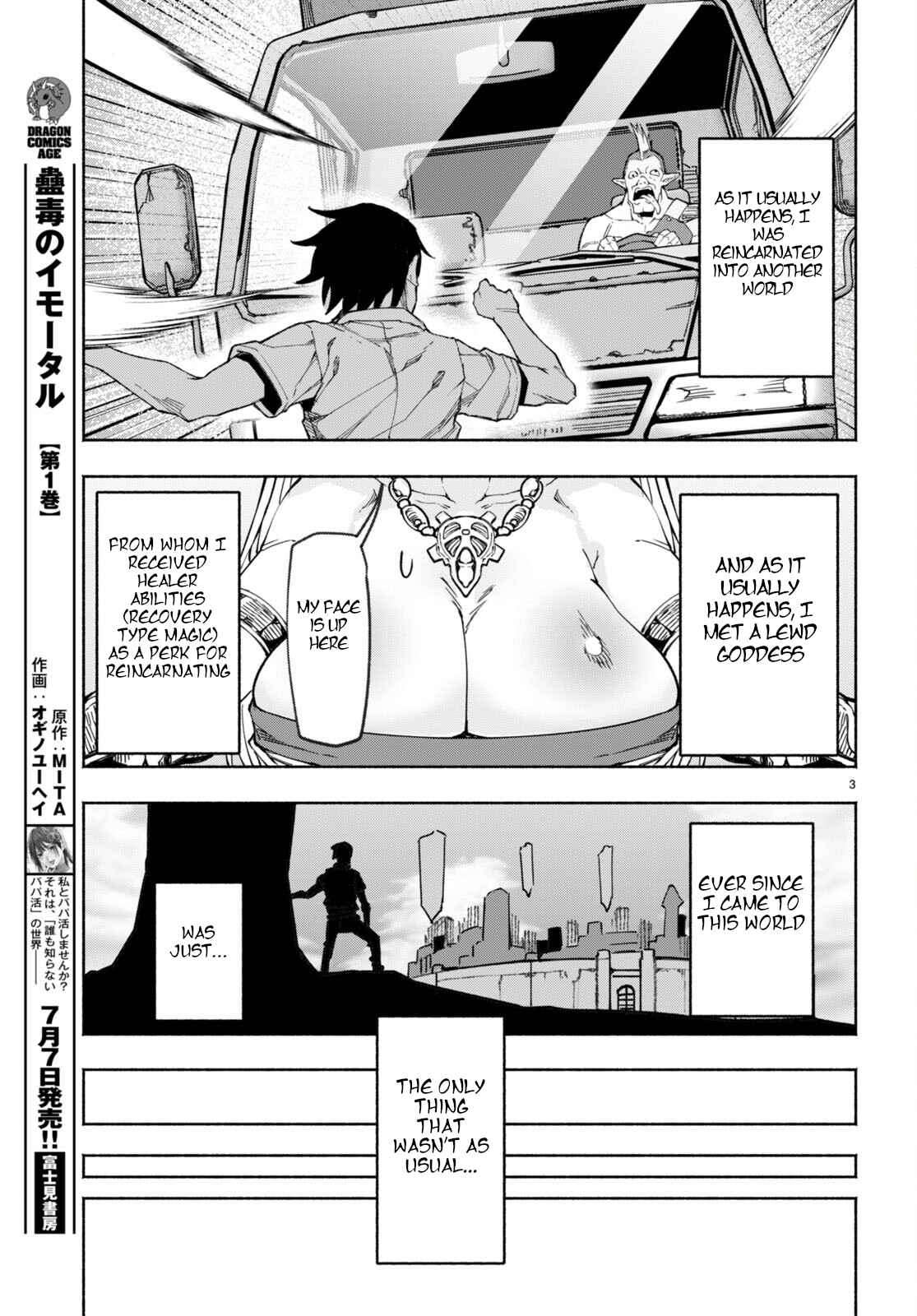 Page 6 of Chapter 1