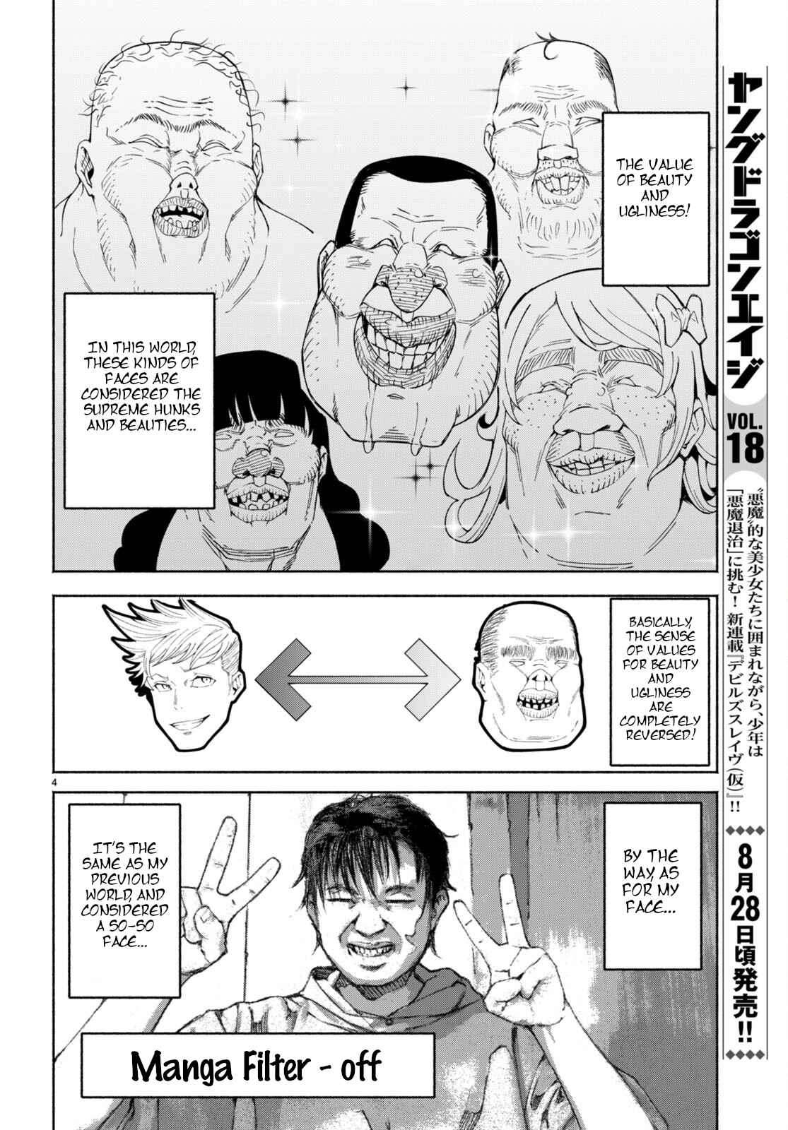 Page 7 of Chapter 1