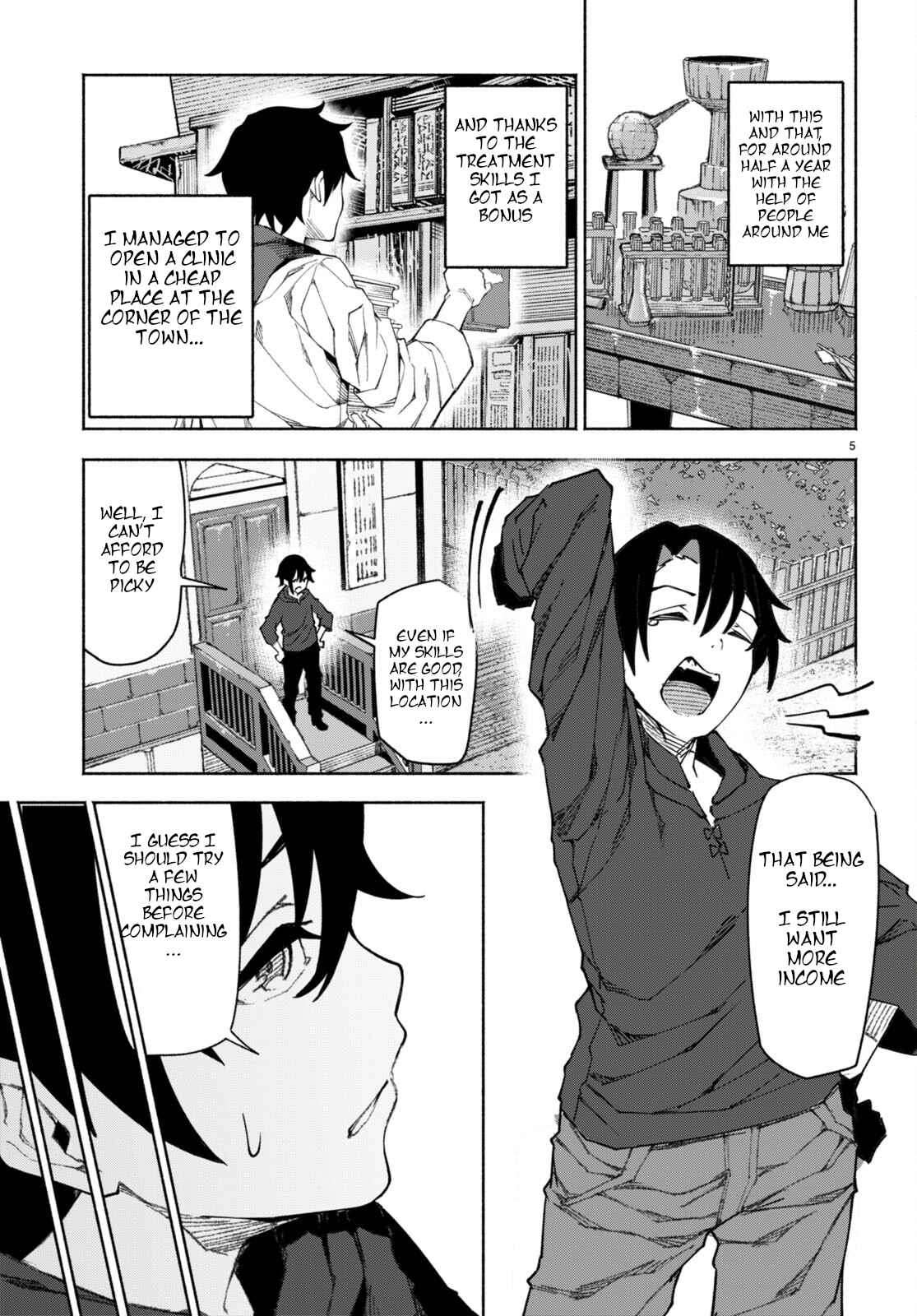 Page 8 of Chapter 1