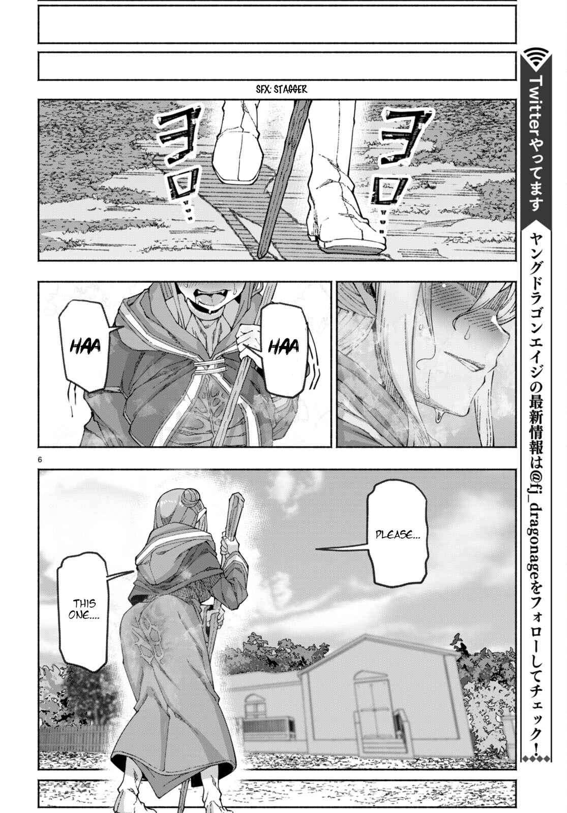 Page 9 of Chapter 1