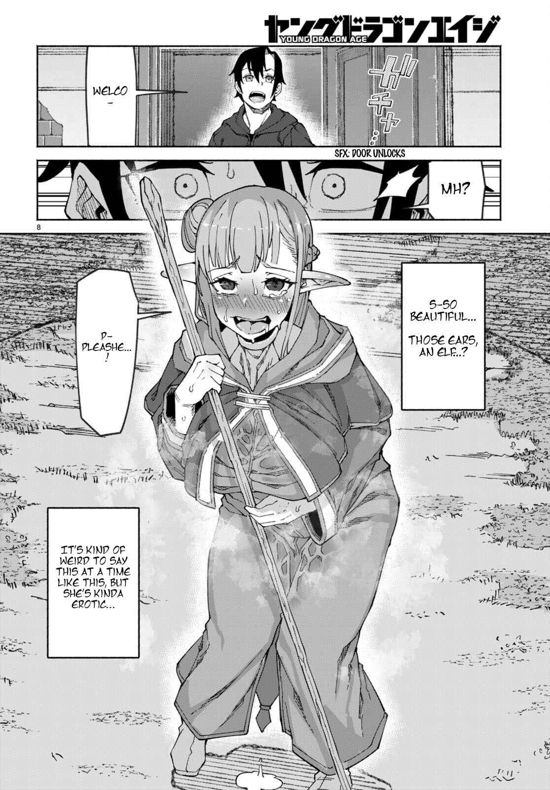 Page 11 of Chapter 1
