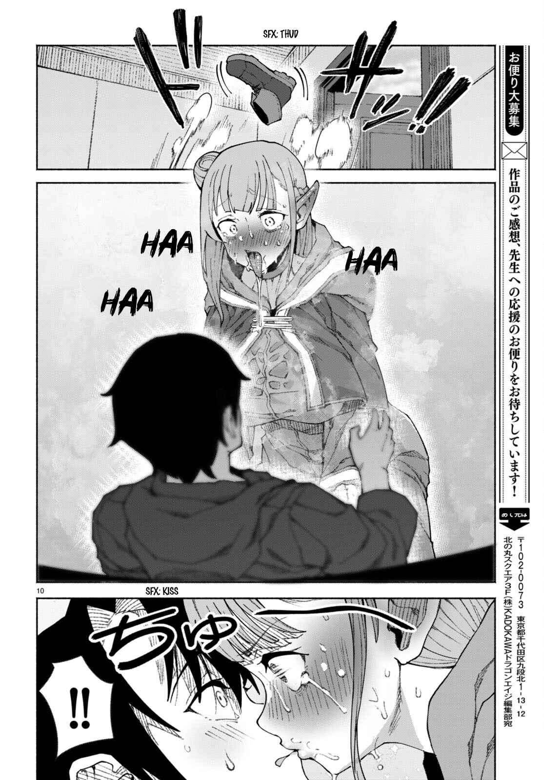 Page 13 of Chapter 1