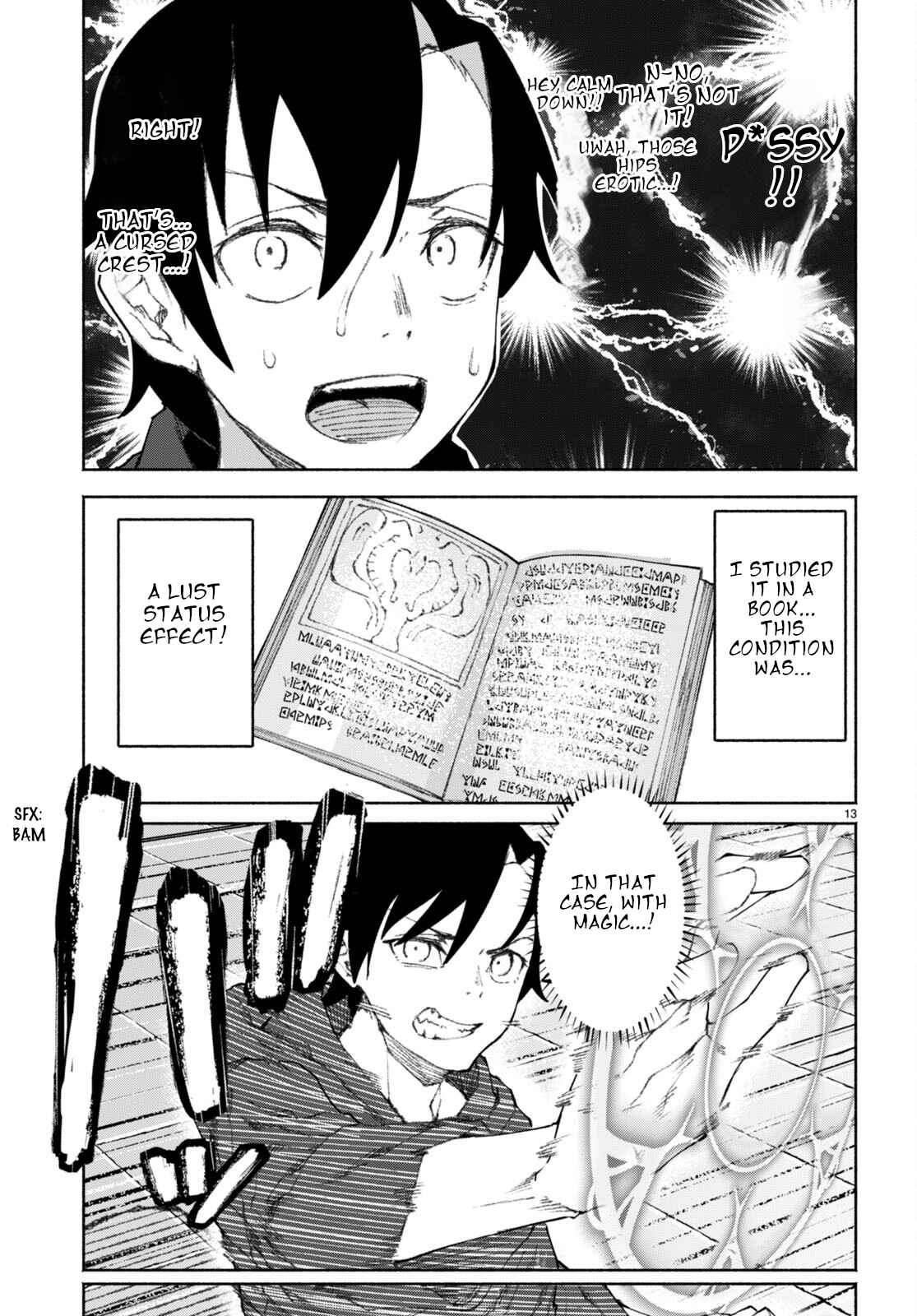 Page 16 of Chapter 1