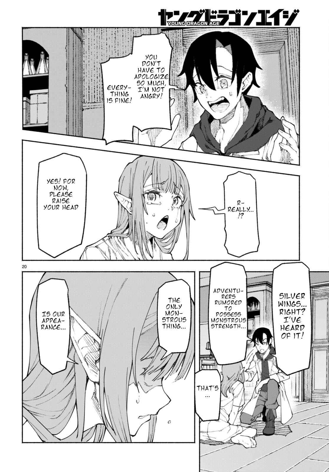 Page 23 of Chapter 1
