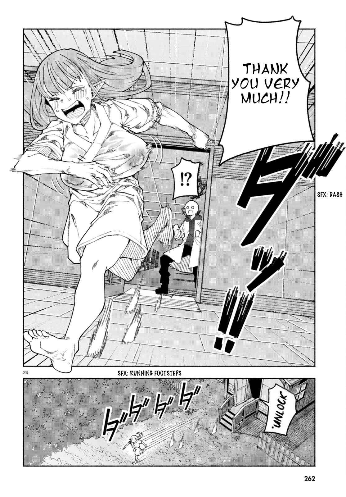 Page 27 of Chapter 1