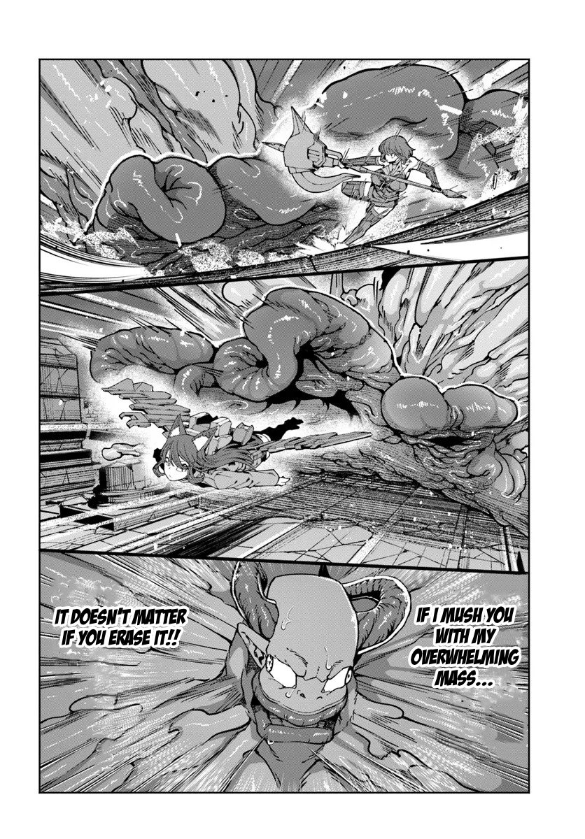 Page 23 of Chapter 10