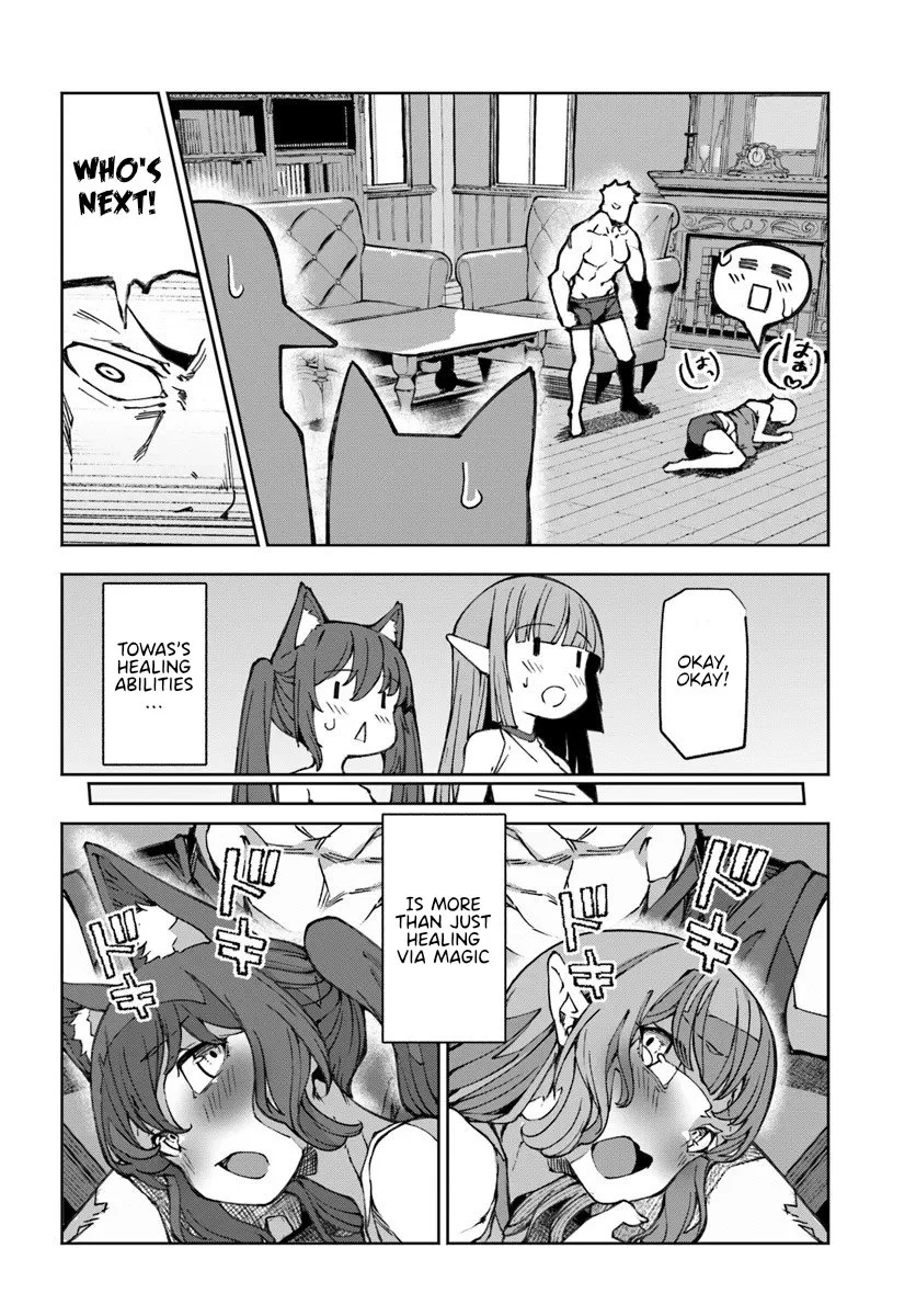 Page 15 of Chapter 11