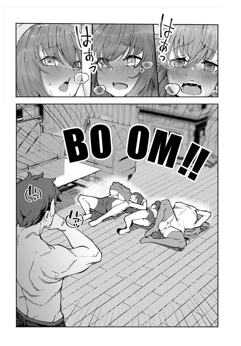 Page 17 of Chapter 11