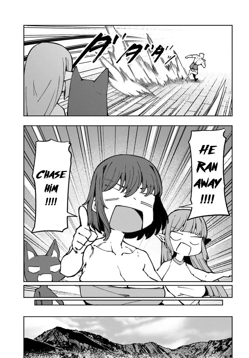 Page 20 of Chapter 11