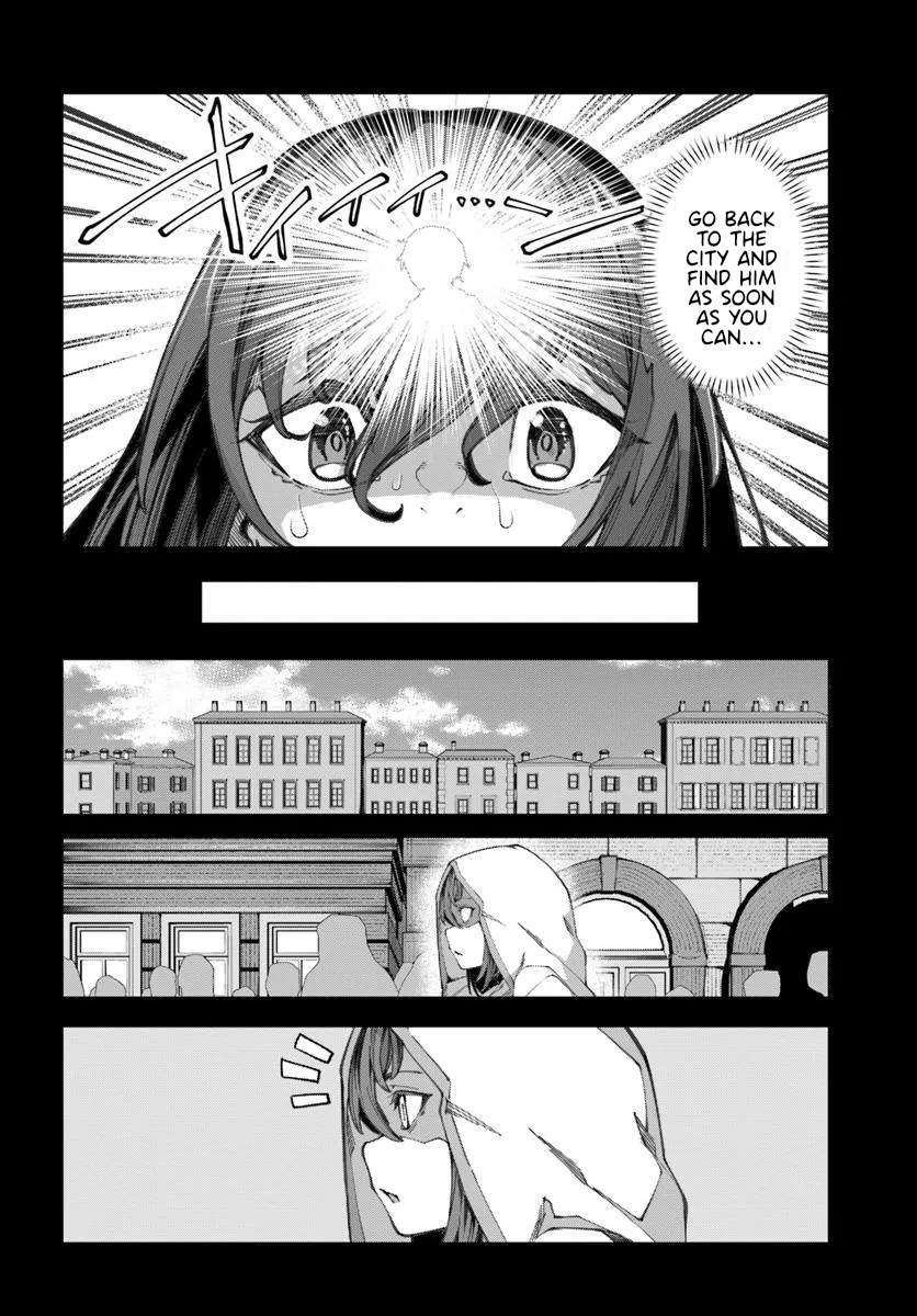 Page 17 of Chapter 12