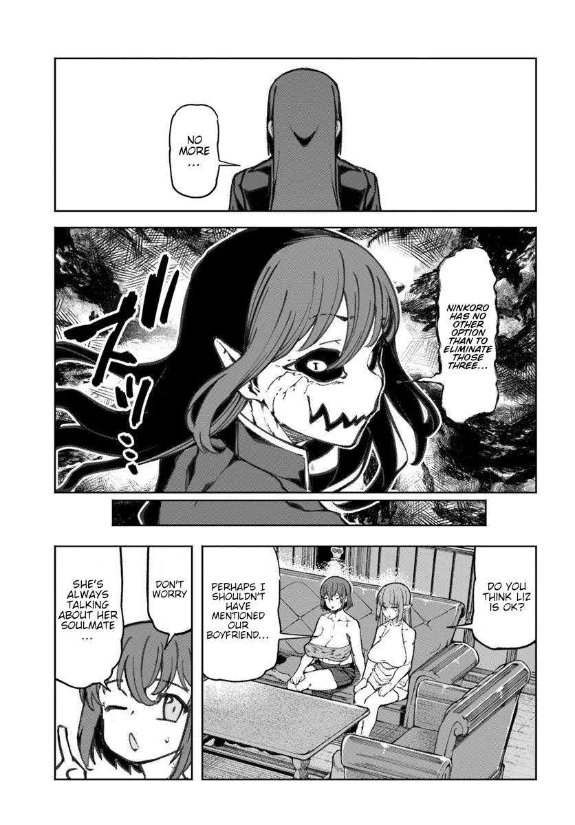 Page 20 of Chapter 12