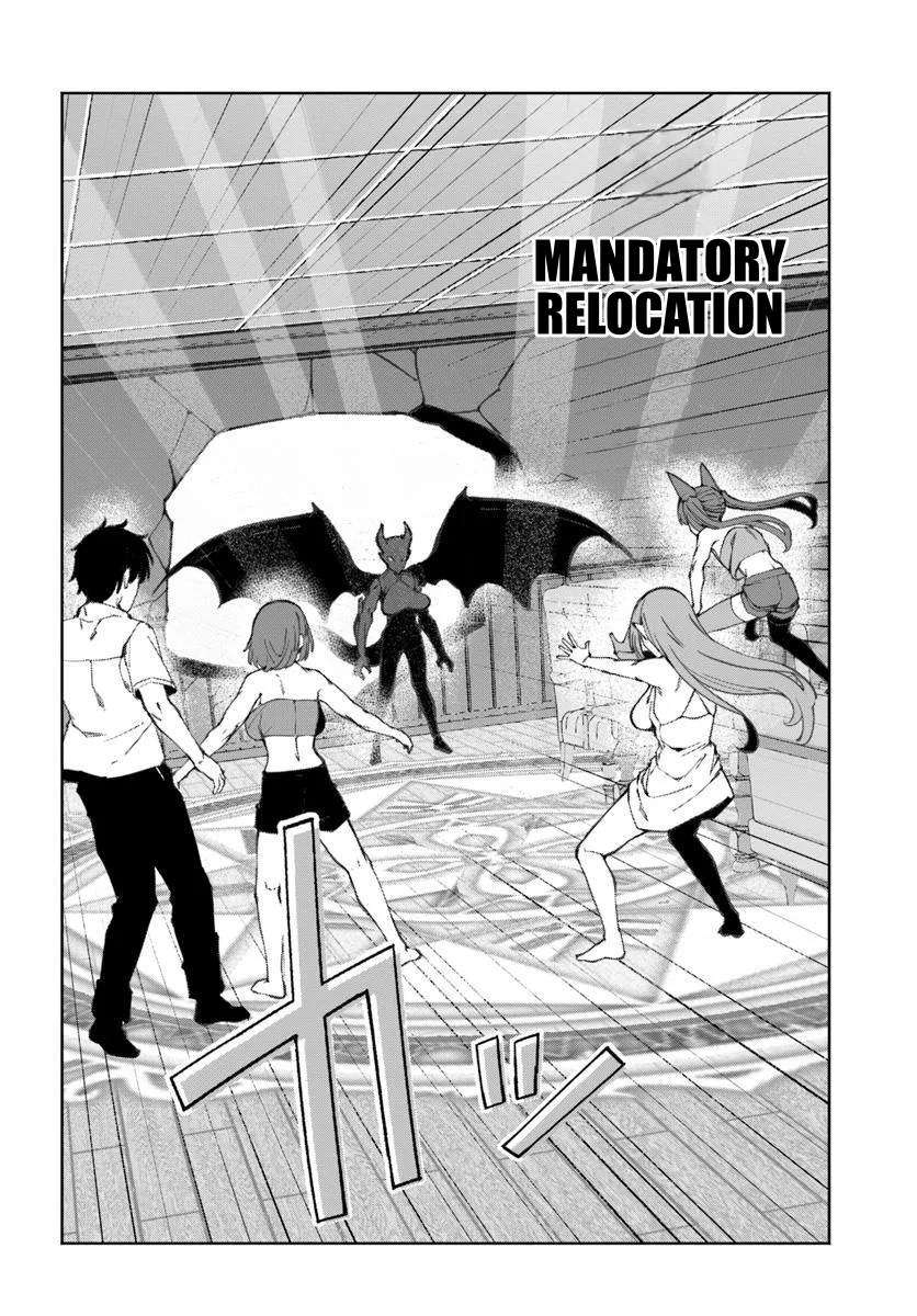 Page 23 of Chapter 12