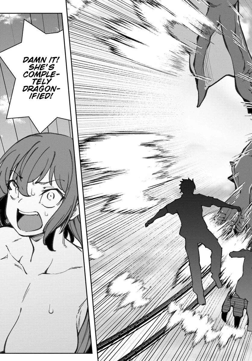 Page 26 of Chapter 12