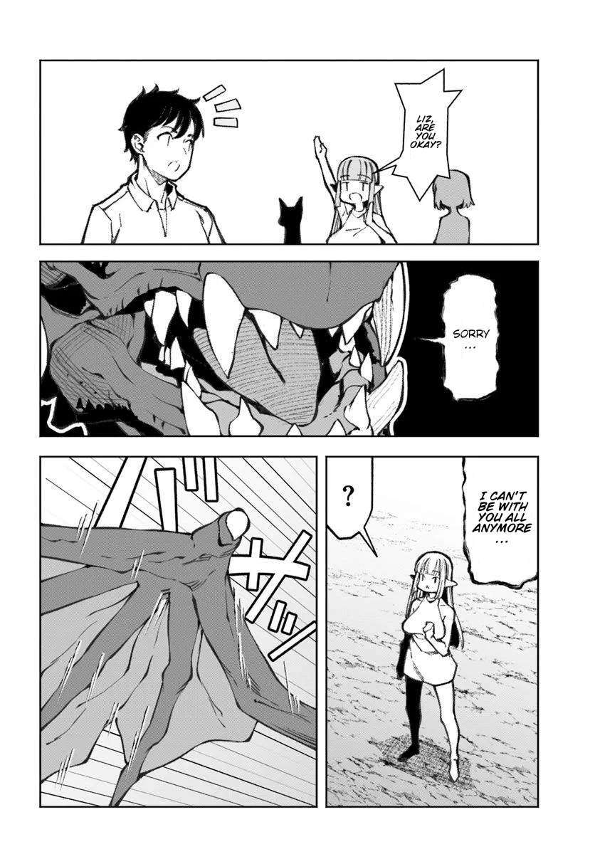 Page 31 of Chapter 12