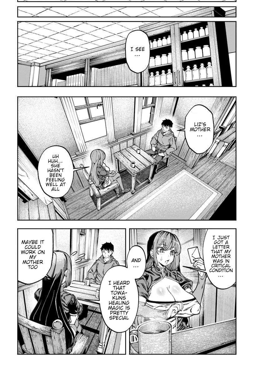 Page 3 of Chapter 14