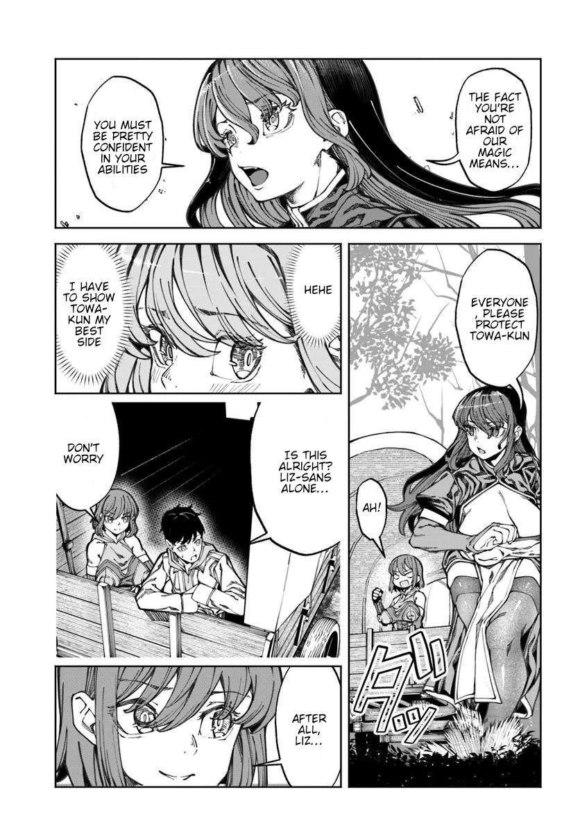 Page 8 of Chapter 14