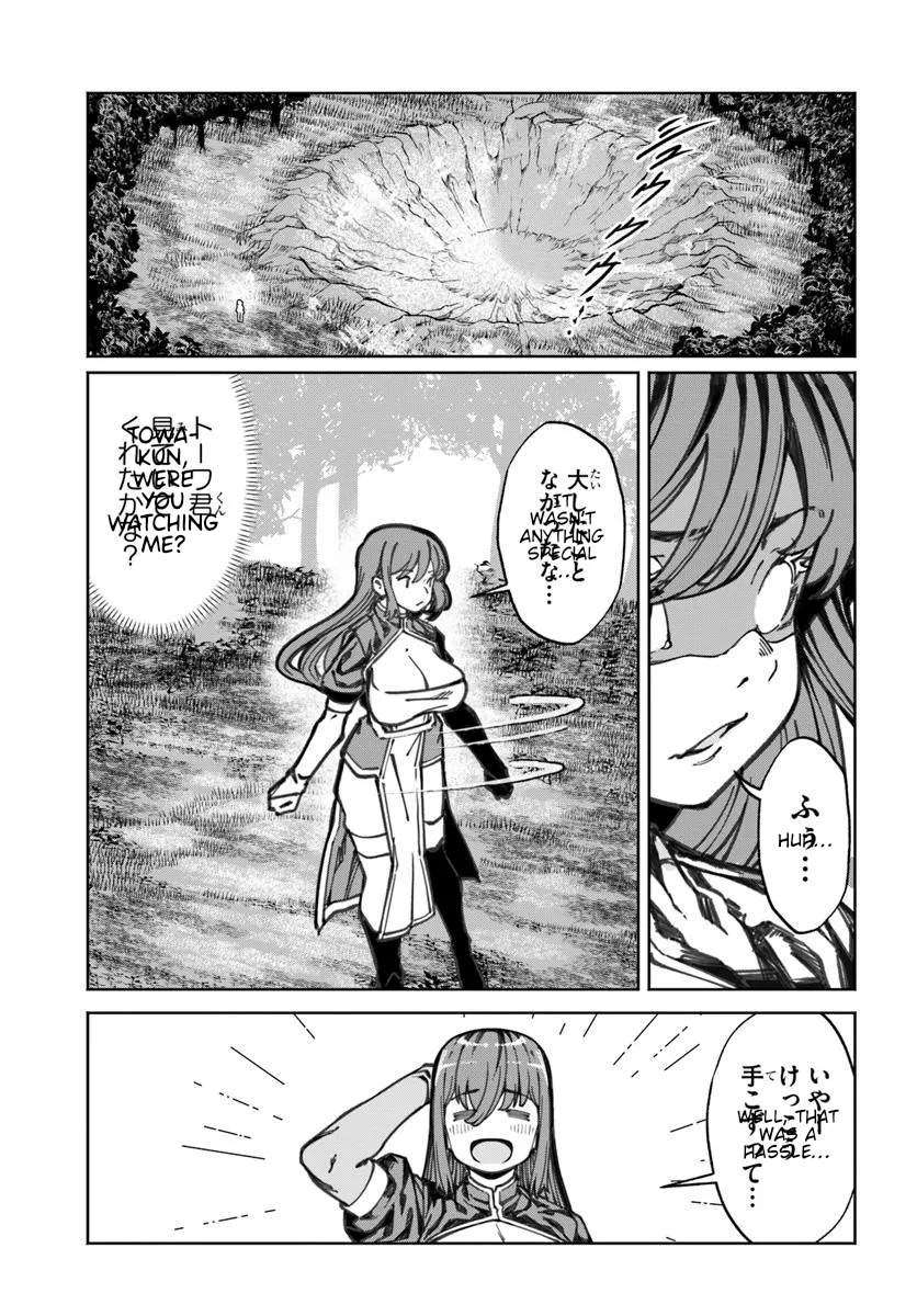 Page 14 of Chapter 14
