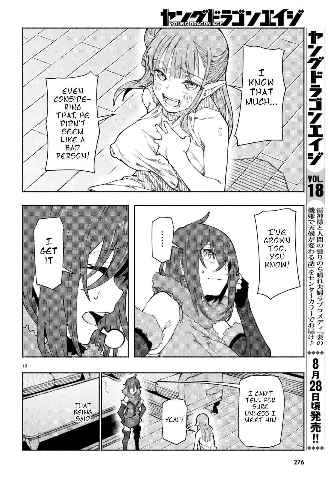Page 10 of Chapter 2