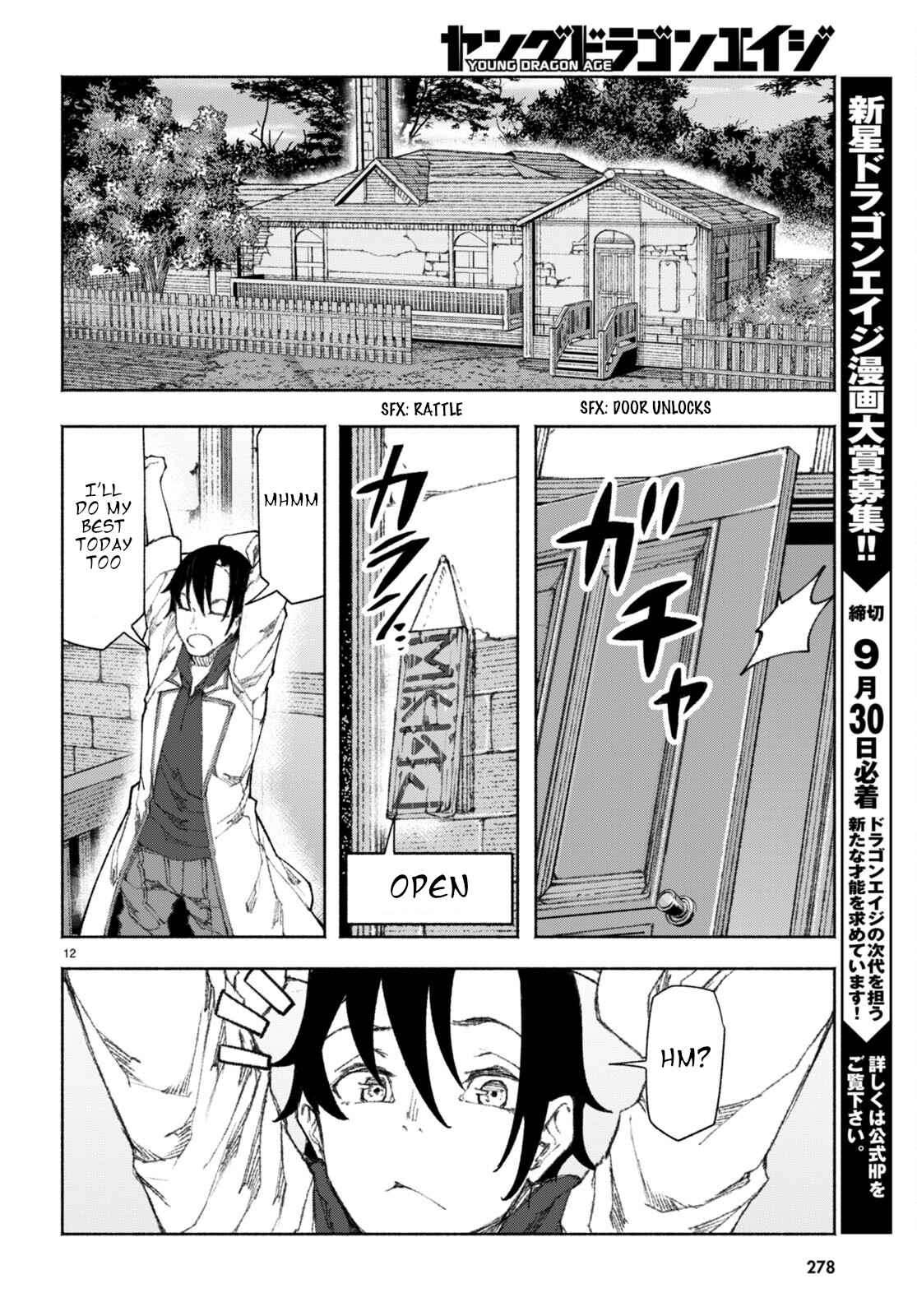 Page 12 of Chapter 2