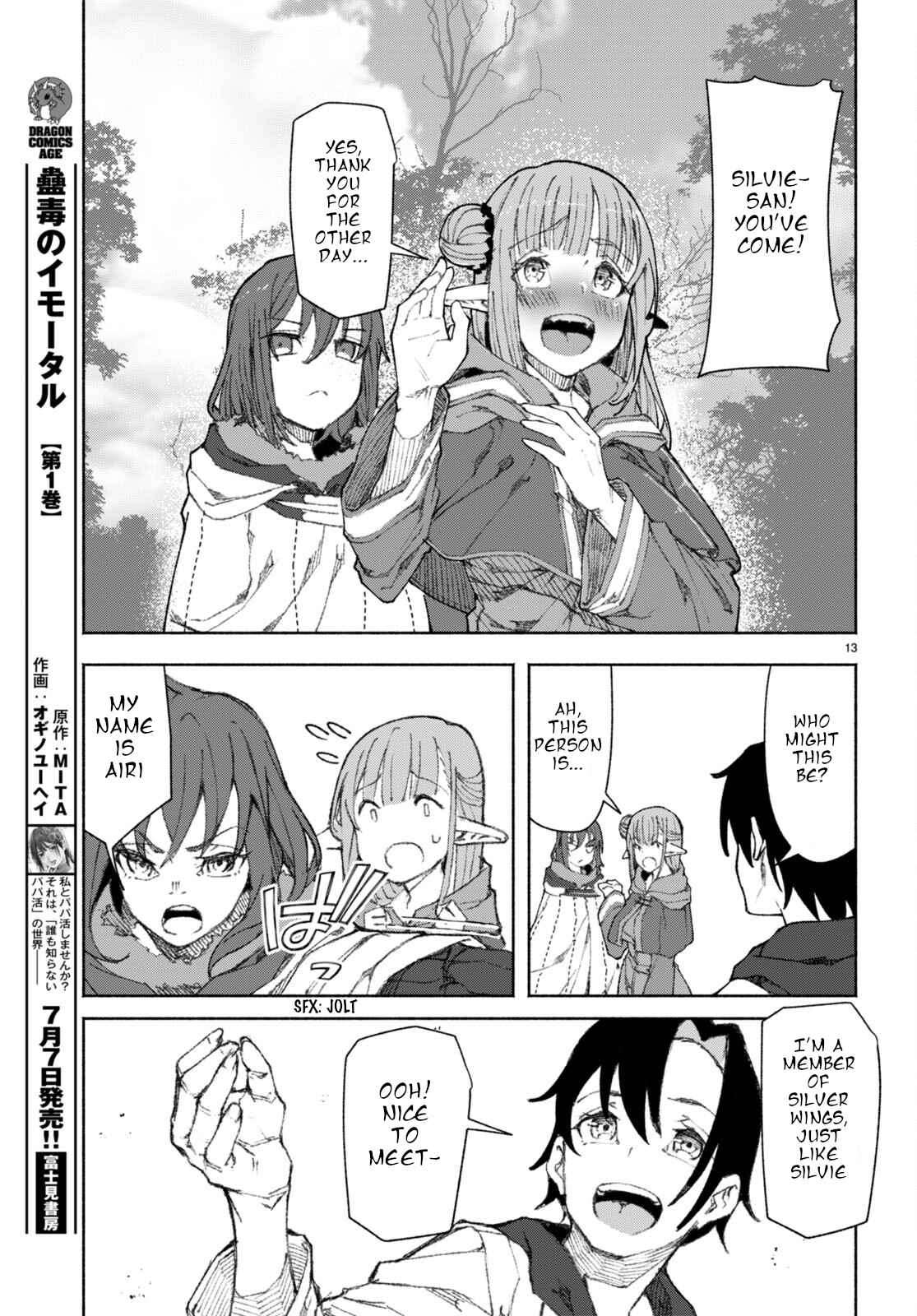 Page 13 of Chapter 2