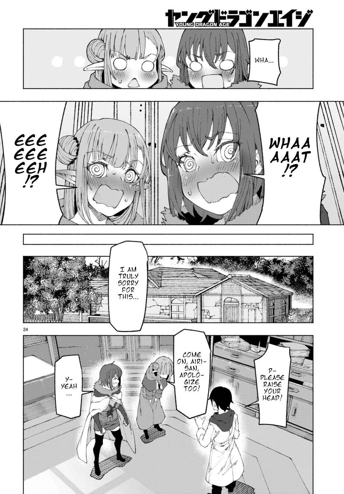 Page 24 of Chapter 2