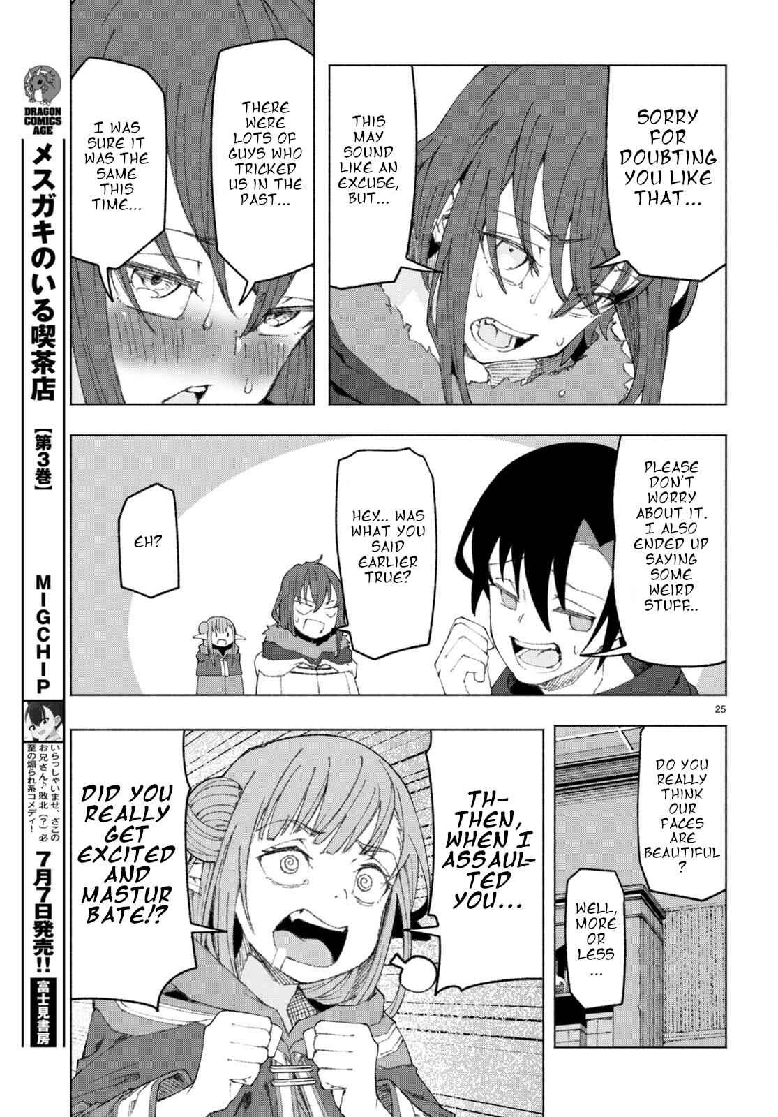 Page 25 of Chapter 2