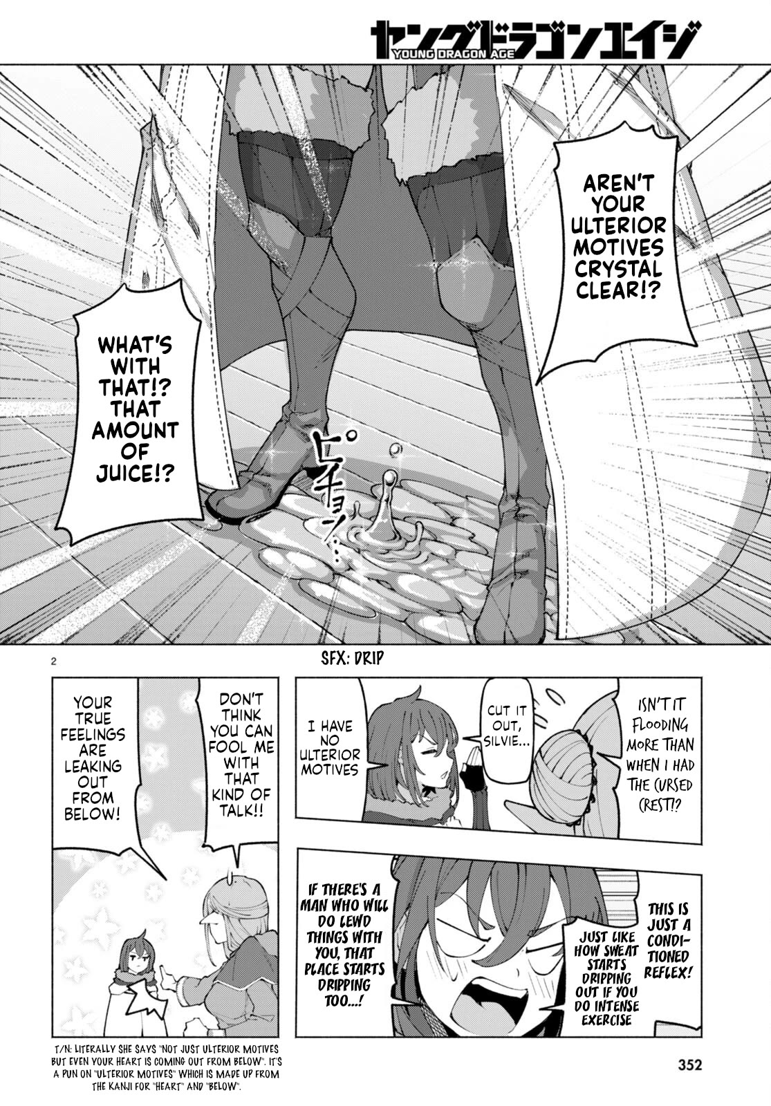 Page 2 of Chapter 3