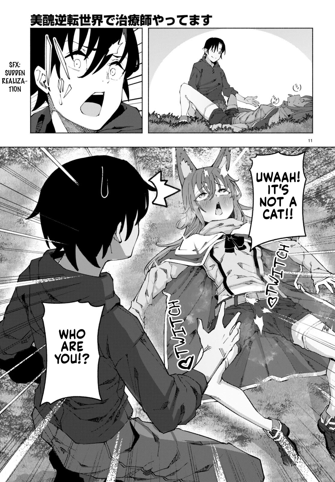 Page 11 of Chapter 3