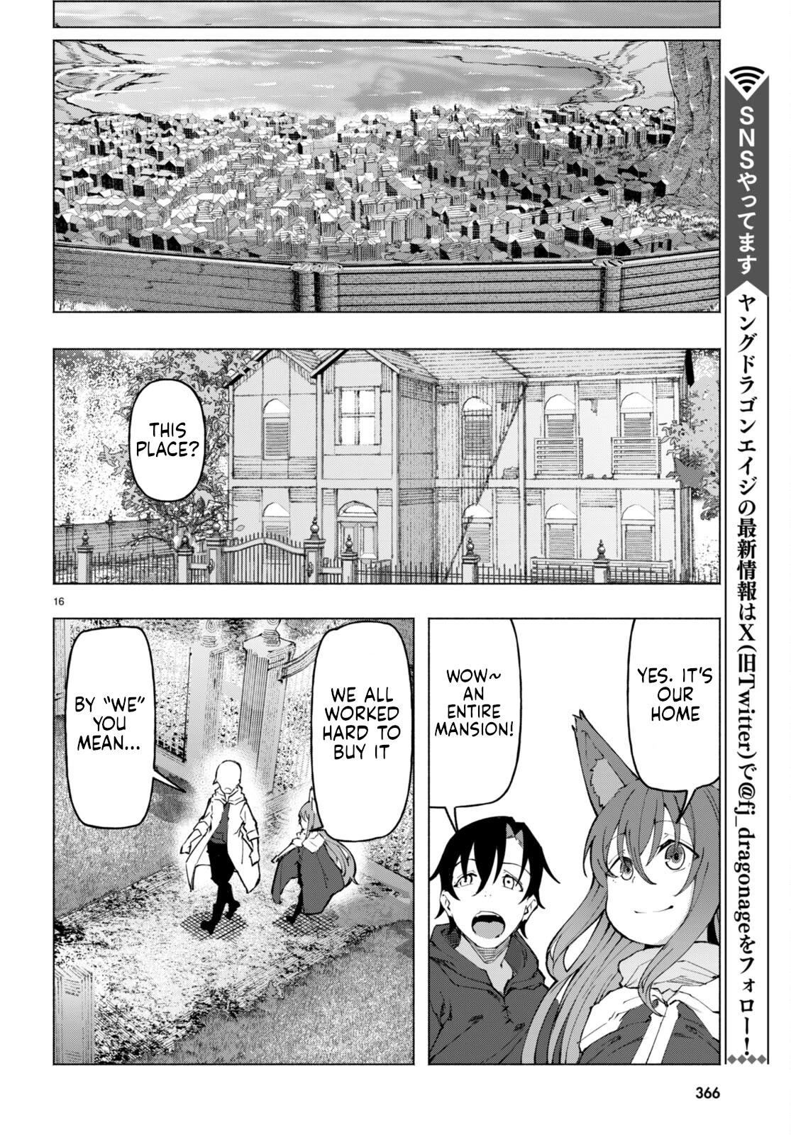 Page 16 of Chapter 3