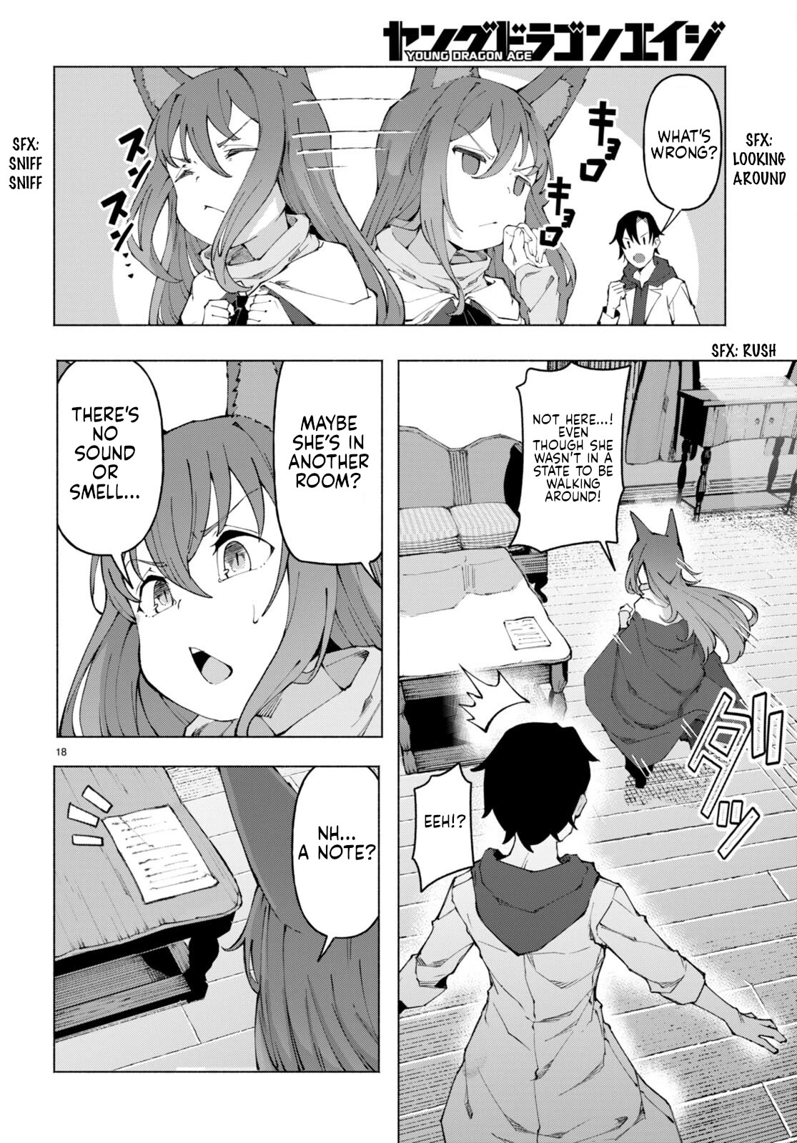 Page 18 of Chapter 3