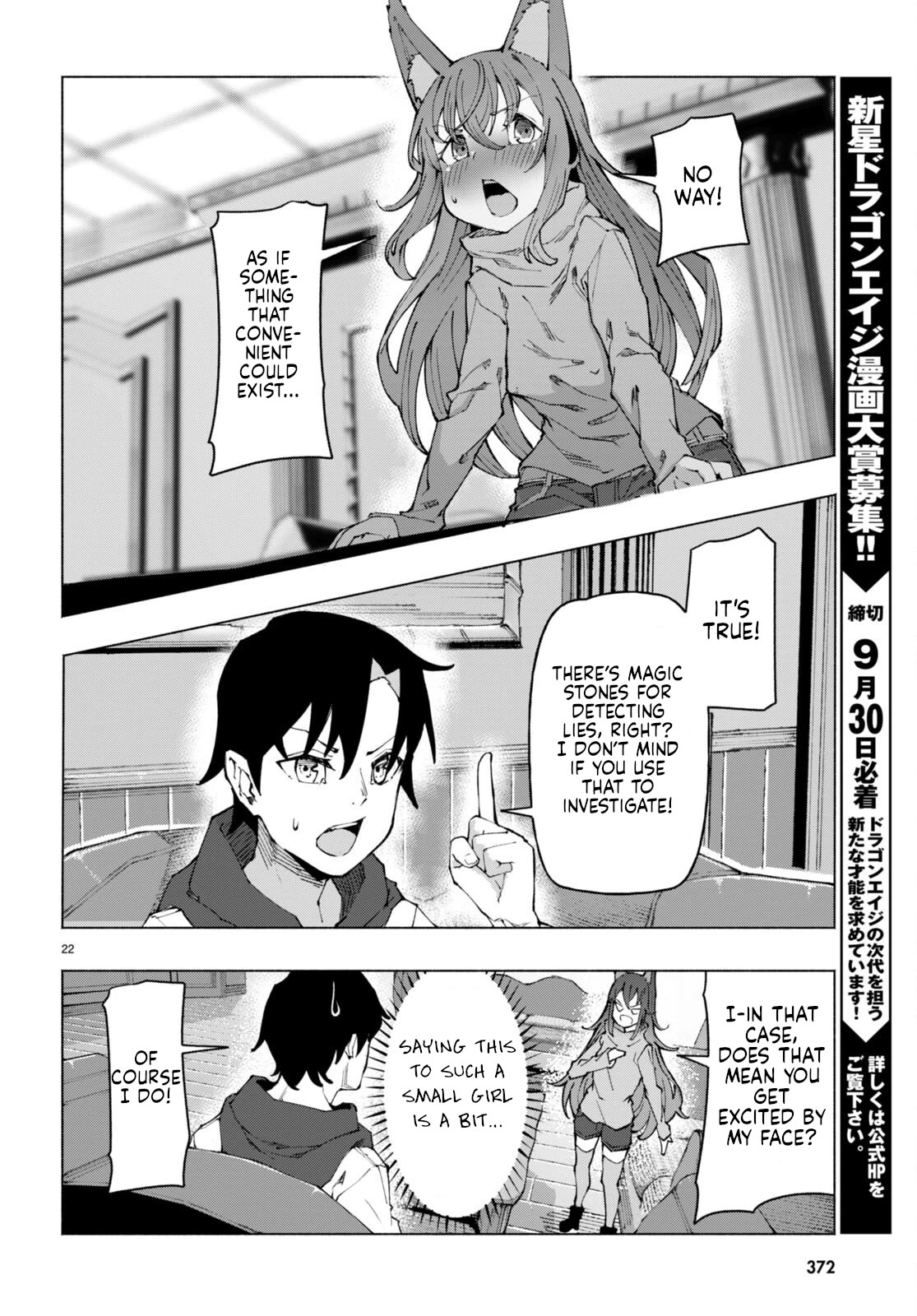 Page 22 of Chapter 3