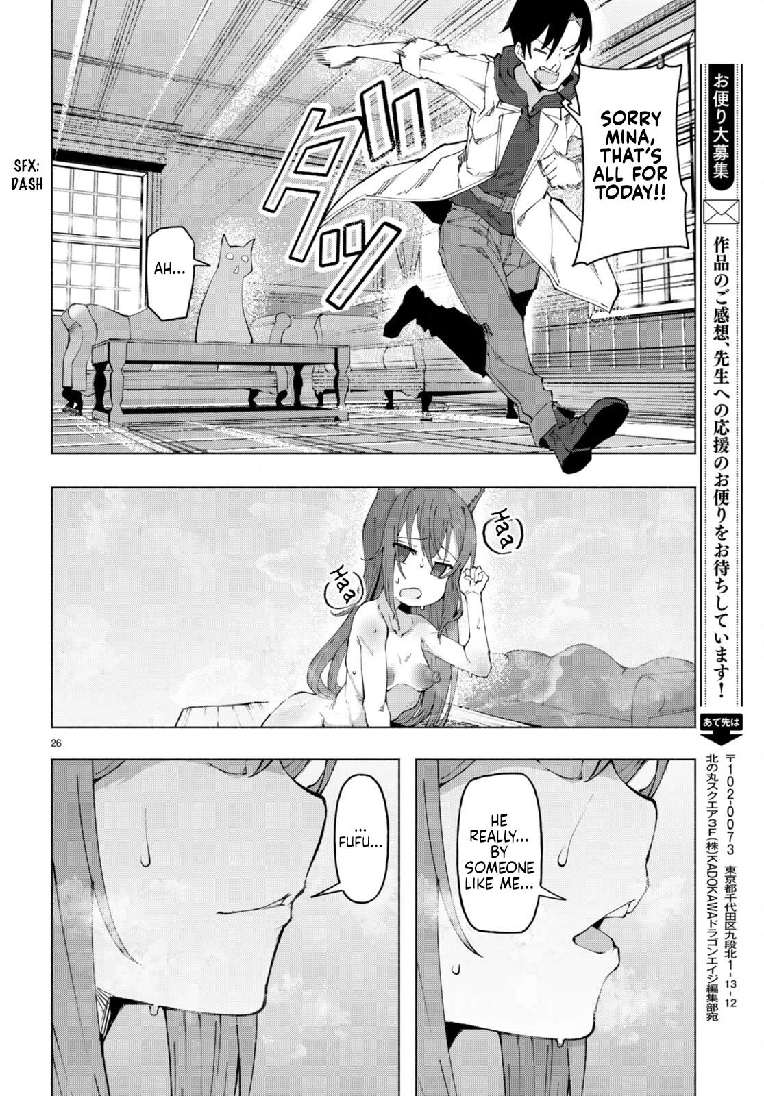 Page 26 of Chapter 3