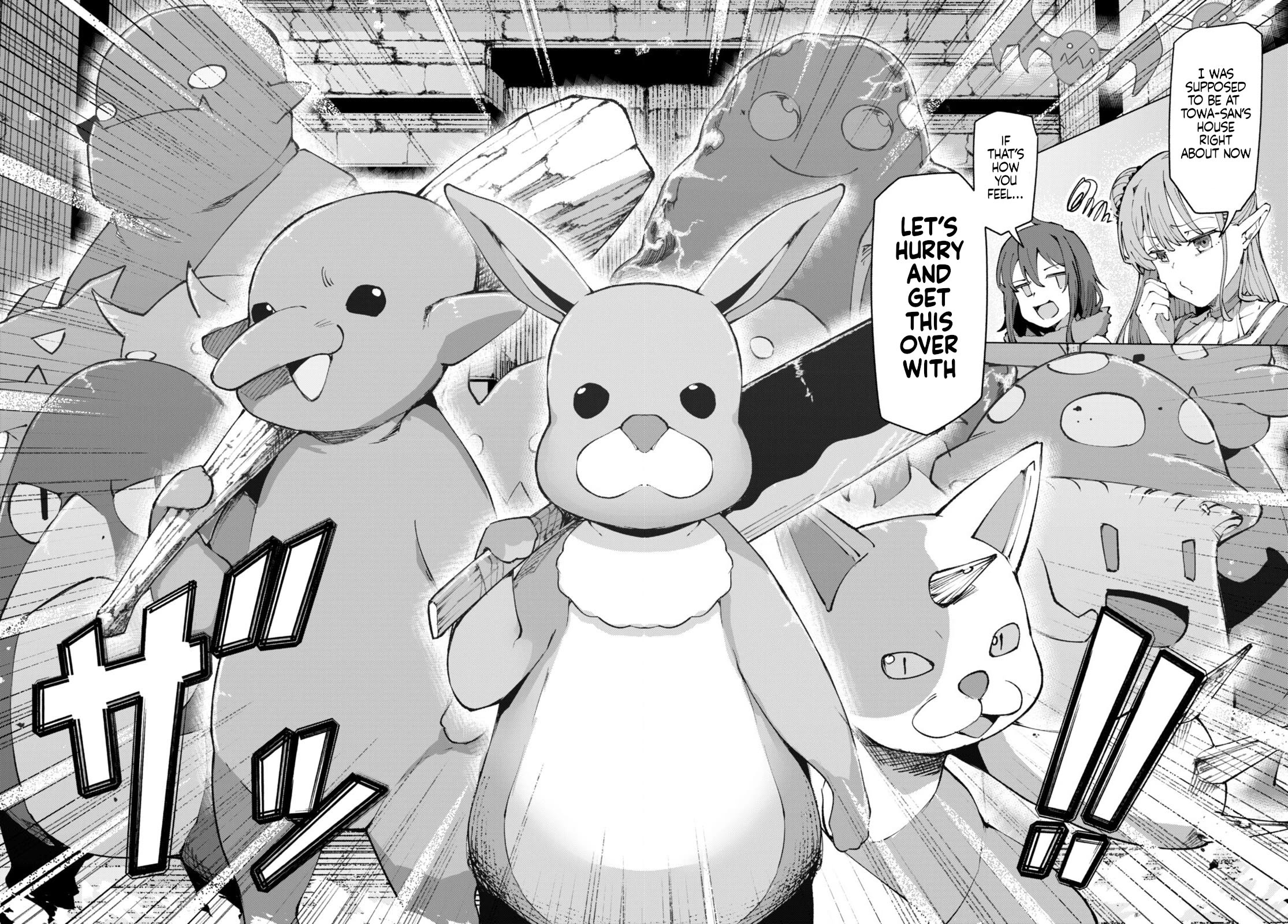Page 3 of Chapter 4