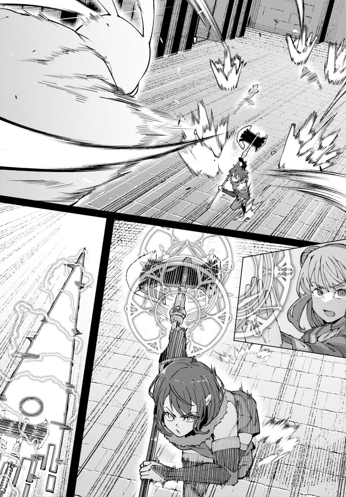 Page 9 of Chapter 4