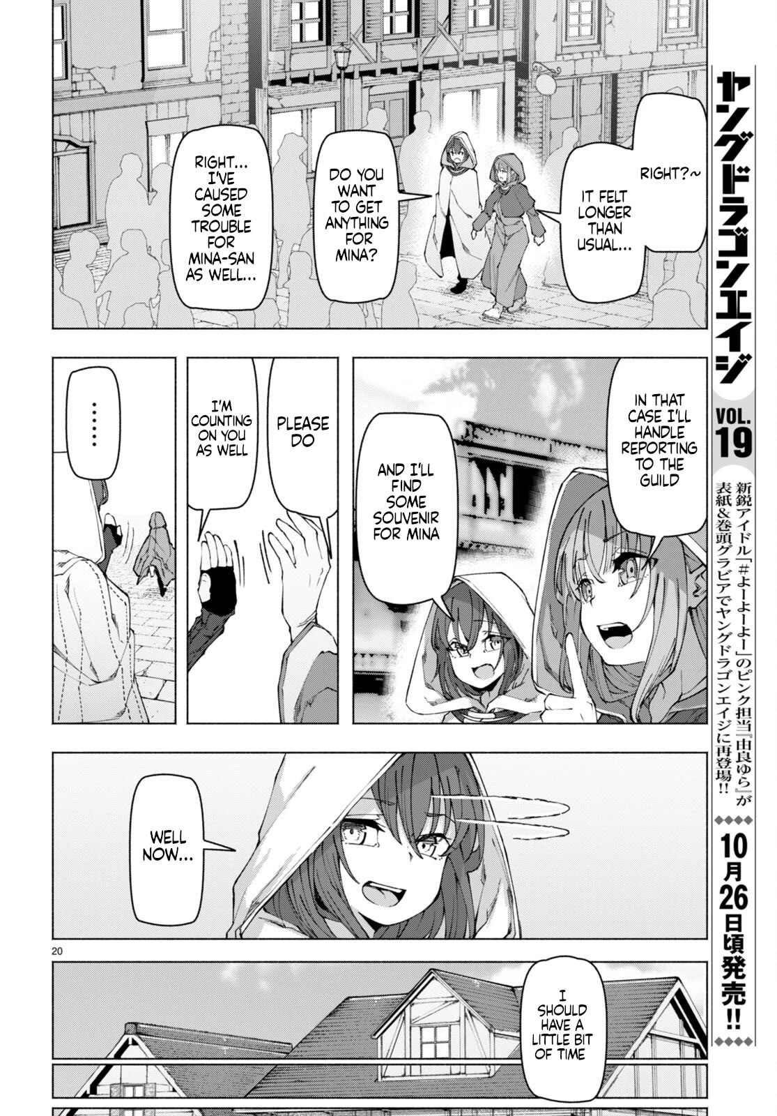 Page 21 of Chapter 4