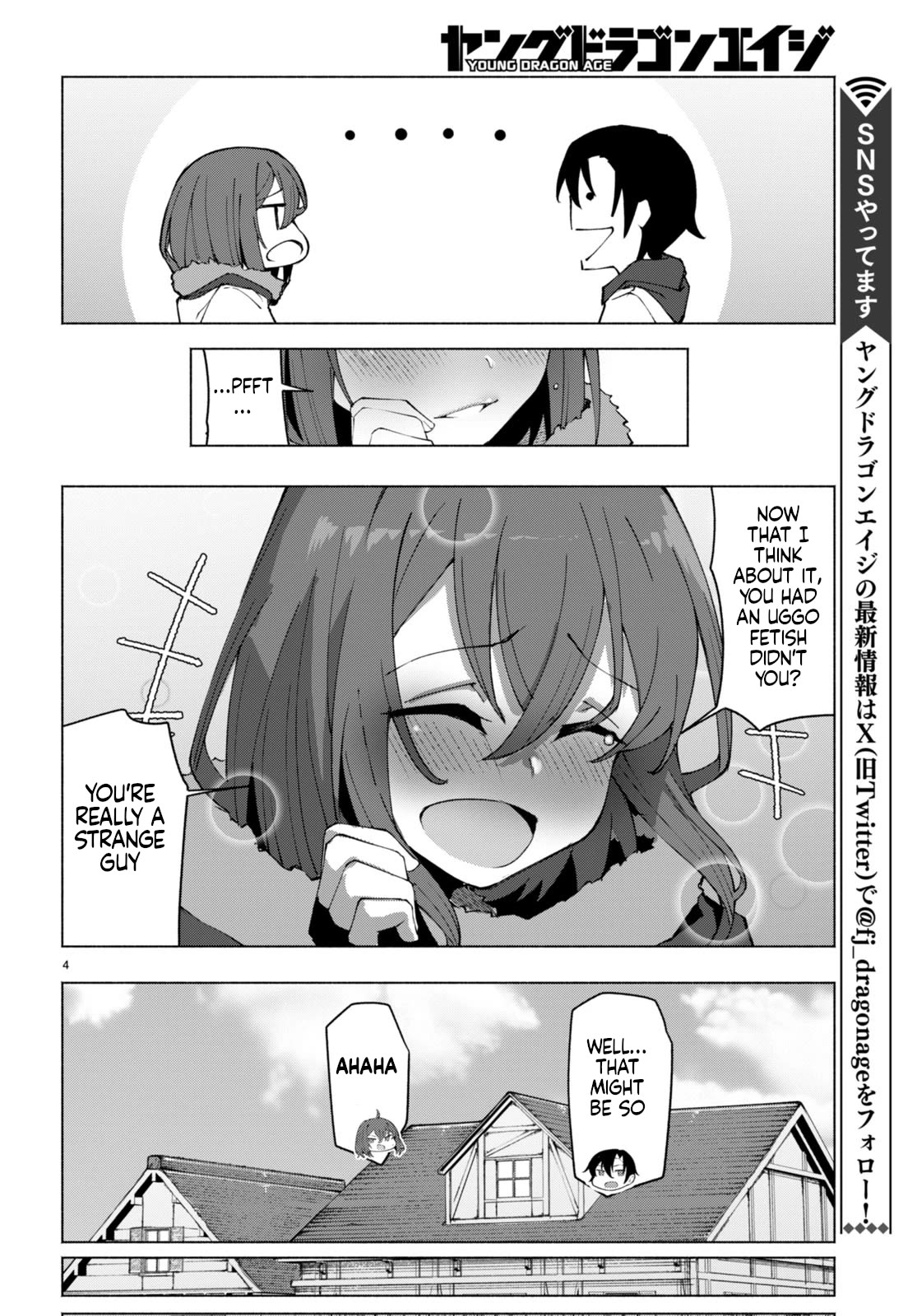 Page 4 of Chapter 5