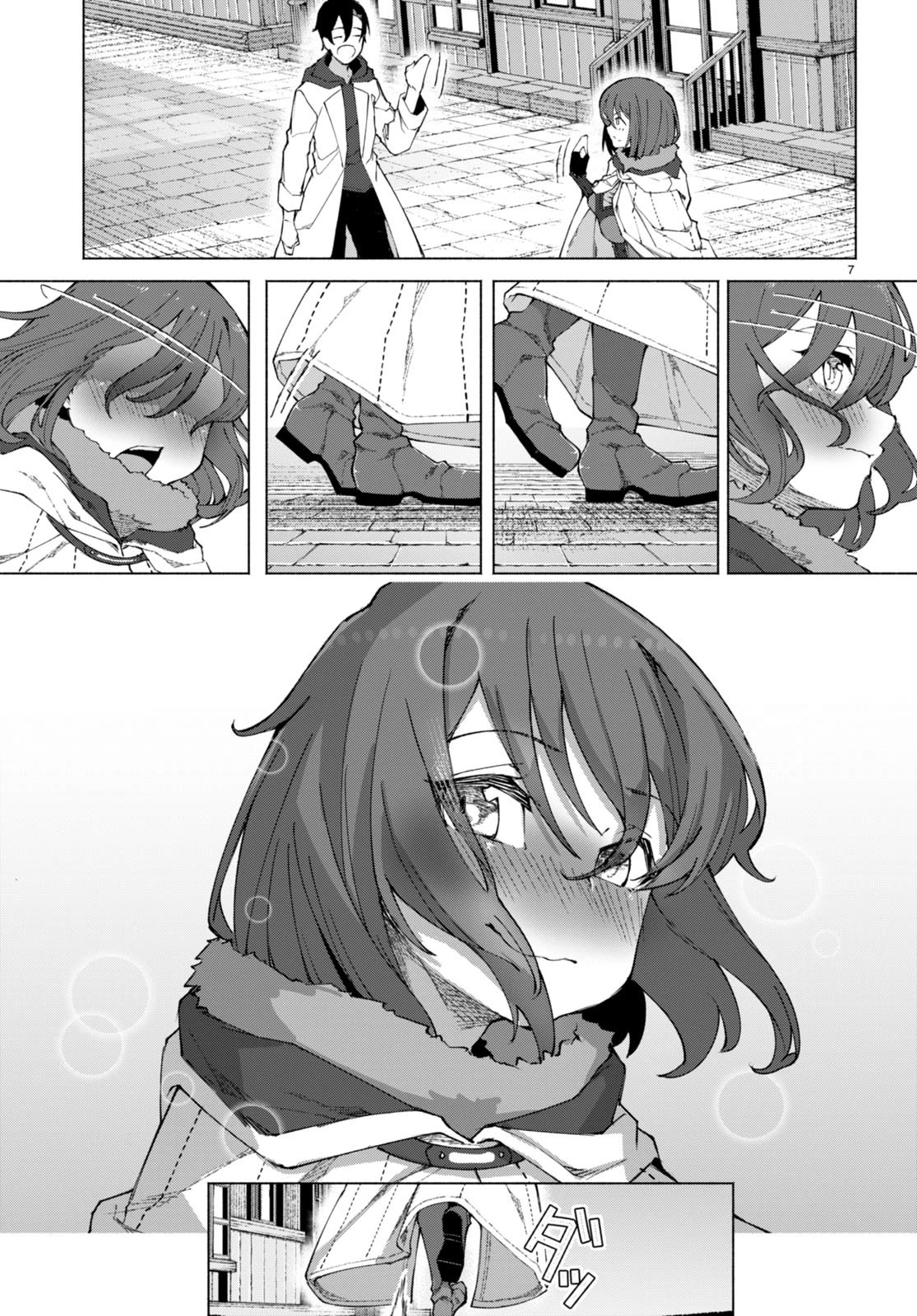 Page 7 of Chapter 5