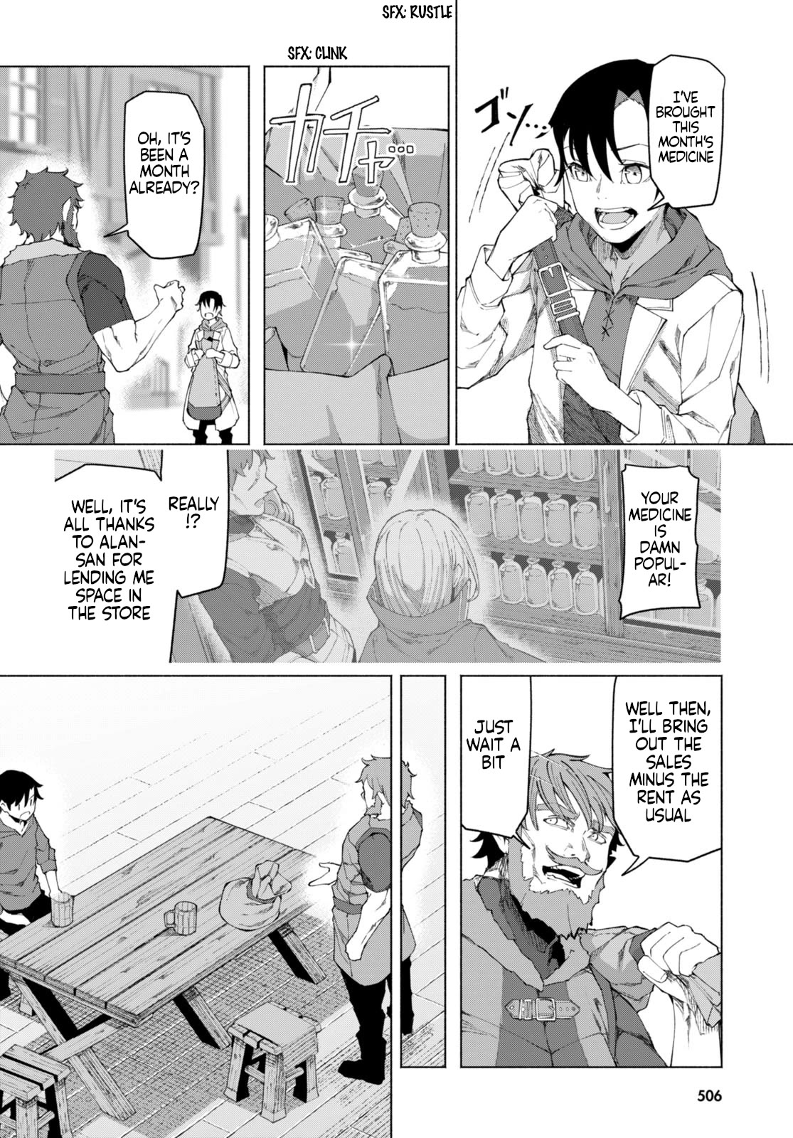 Page 22 of Chapter 5
