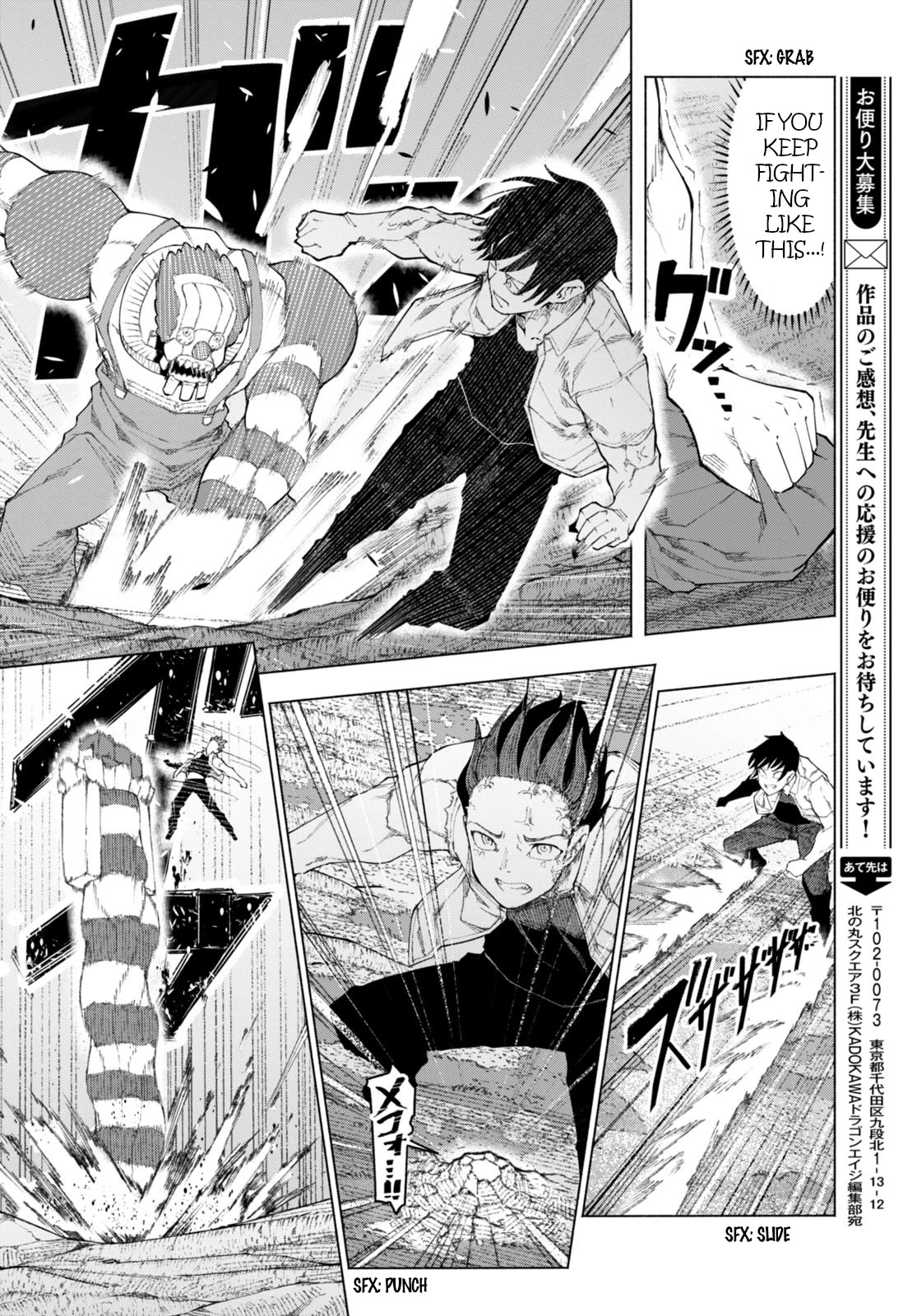 Page 9 of Chapter 6