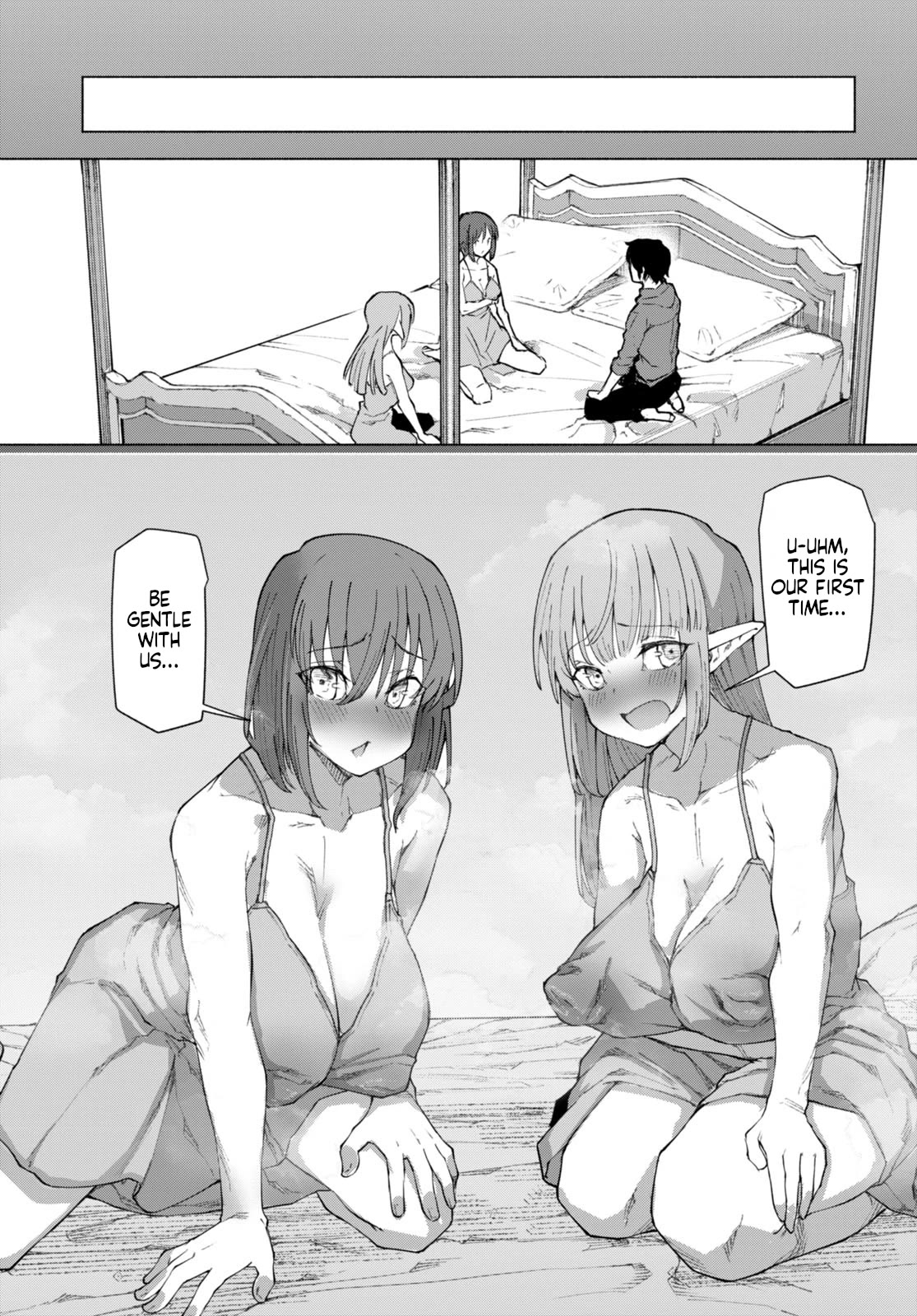 Page 17 of Chapter 6