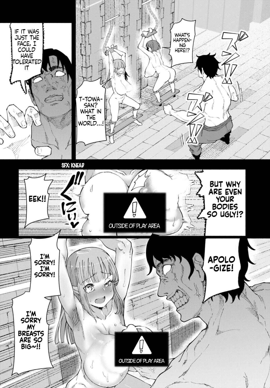 Page 20 of Chapter 6