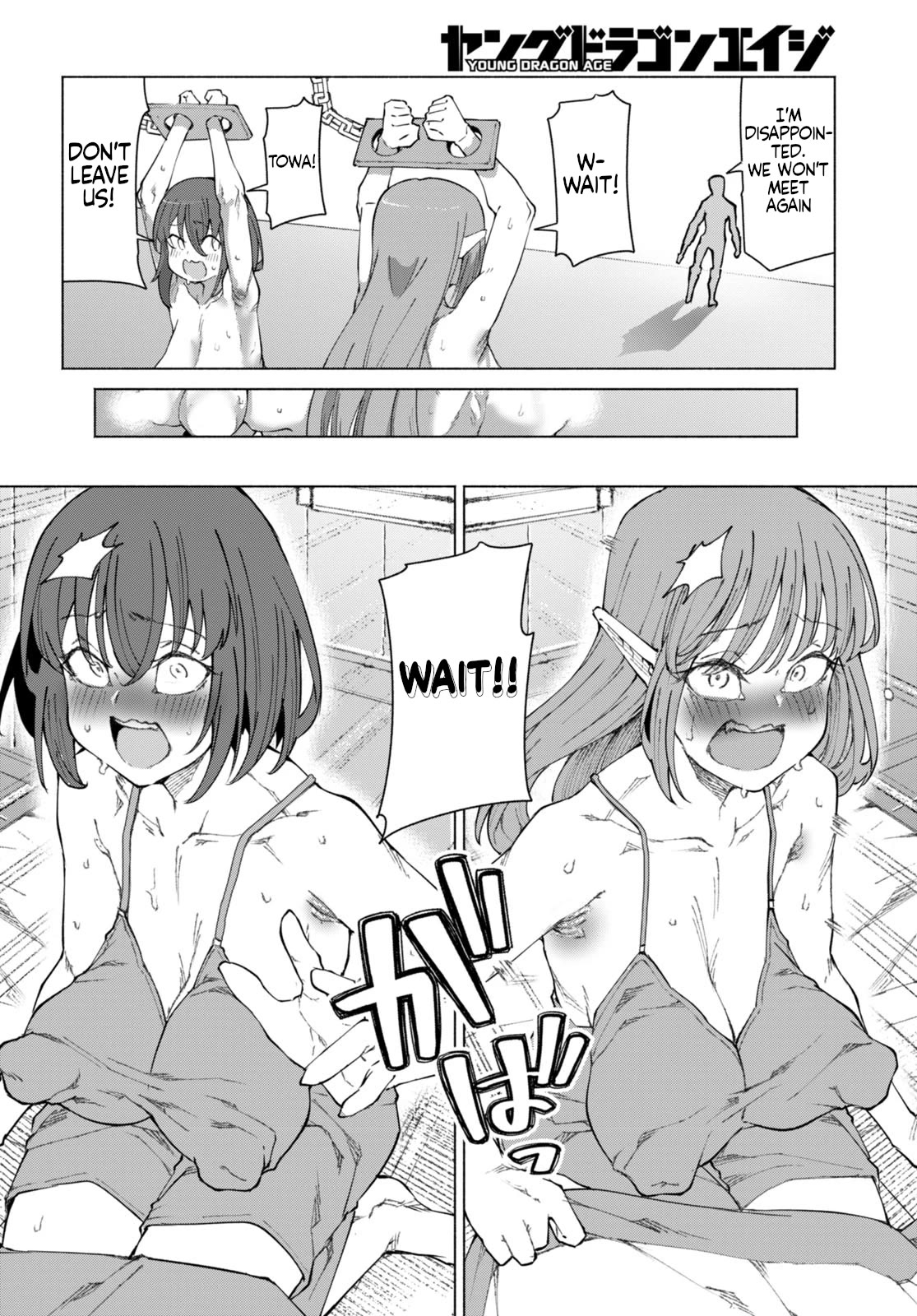 Page 24 of Chapter 6