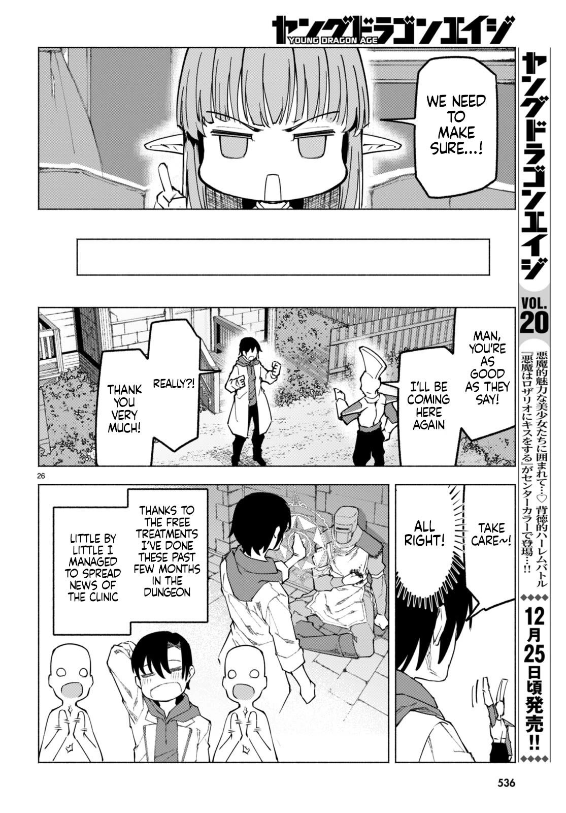 Page 28 of Chapter 6