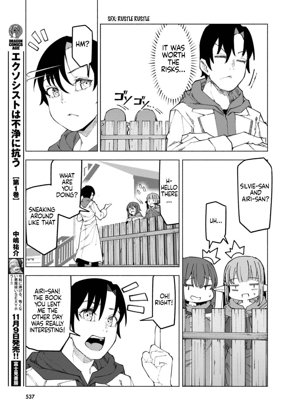 Page 29 of Chapter 6