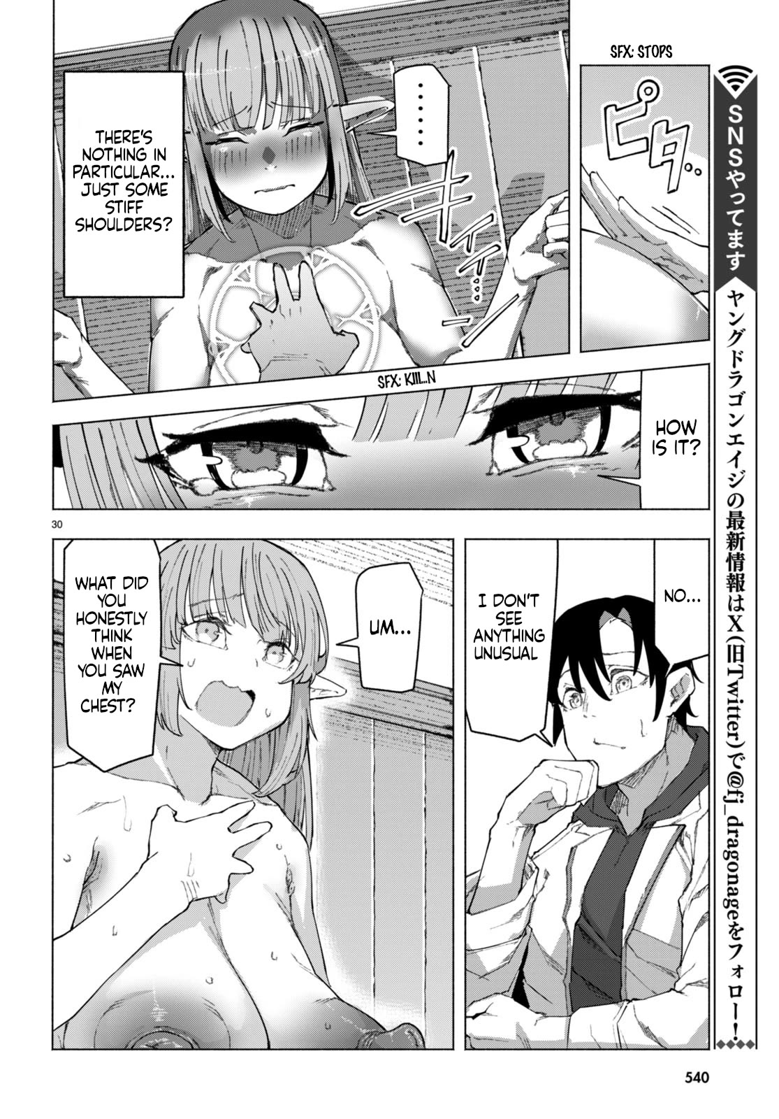 Page 32 of Chapter 6