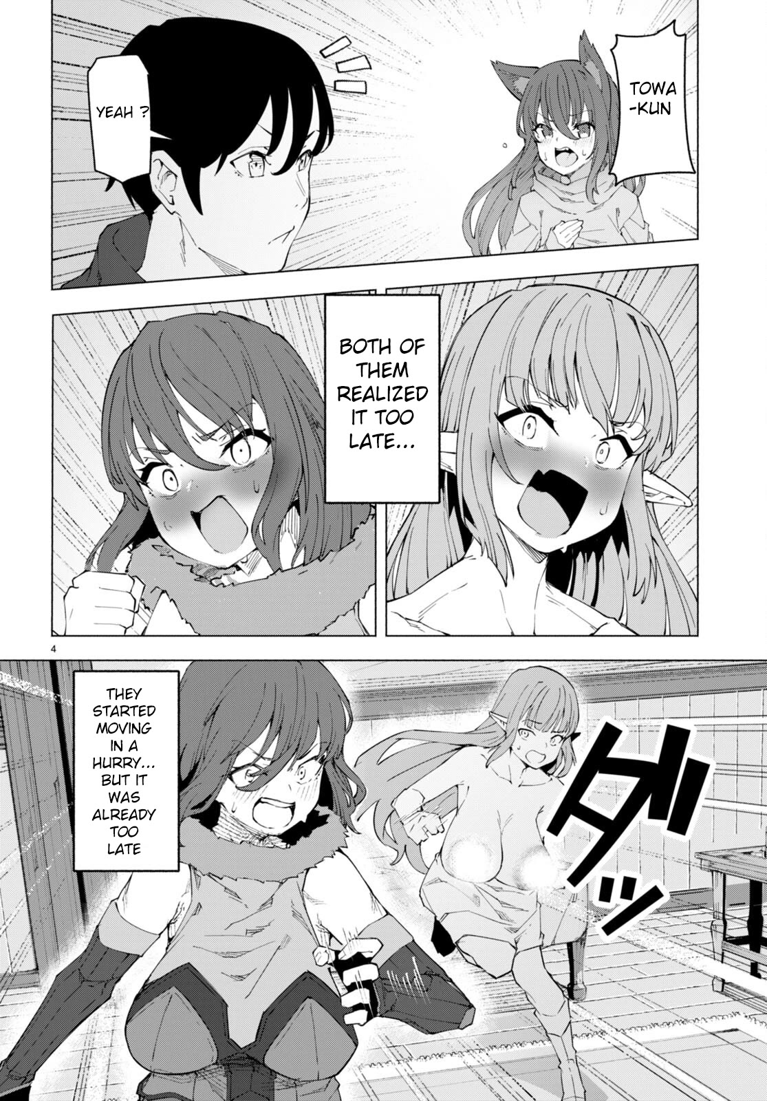 Page 4 of Chapter 7
