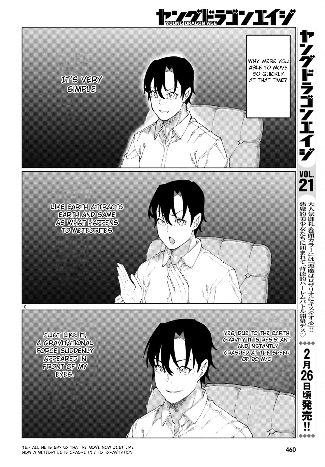 Page 10 of Chapter 7